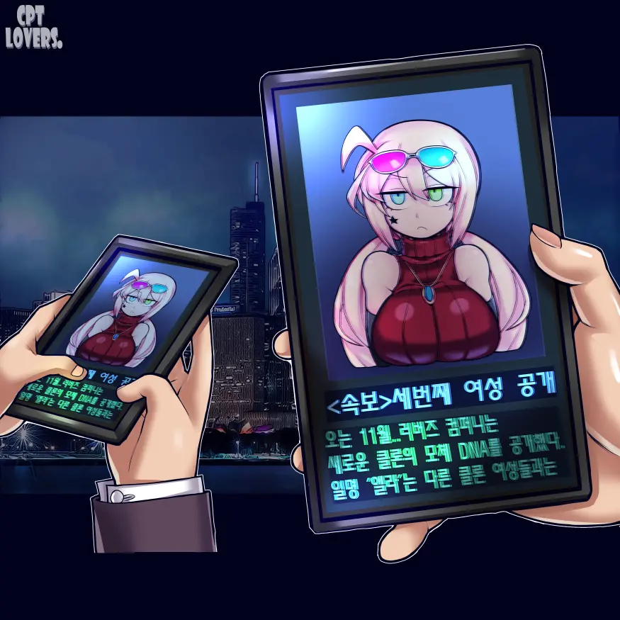 CLONE ★ GIRLS -Vending Machine-